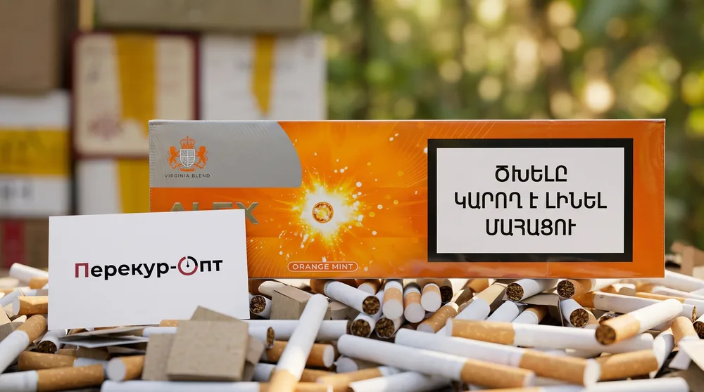 Alex Nano Capsule Orange Mint (Алекс Нано Апельсин Мята Кнопка)