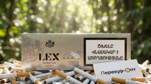 Lex Mushtuk Compact (Лекс Мундштук Компакт)