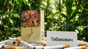 Dove Gold King Size Edition — оптом в Москве