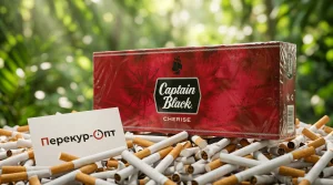 Captain Black Cherise · КАПИТАН БЛЭК ВИШНЯ — оптом в Москве