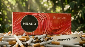 Milano Streams Watermelon · МИЛАНО СТРИМС АРБУЗ — оптом в Москве