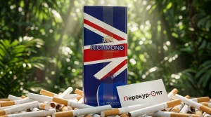 Richmond Compact Triple Filter · РИЧМОНД КОМПАКТ ТРИПЛ ФИЛЬТР — оптом в Москве