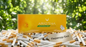 Arizona Superslims Crush Yellow · АРИЗОНА СУПЕРСЛИМС КРАШ ЖЁЛТЫЙ — оптом в Москве