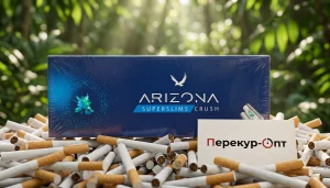 Arizona Superslims Crush Blue · АРИЗОНА СУПЕРСЛИМС КРАШ СИНИЙ — оптом в Москве