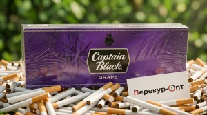 Captain Black Grape · КАПИТАН БЛЭК ВИНОГРАД — оптом в Москве