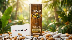 Oracle Coffee Compact · ОРАКЛ КОФЕ КОМПАКТ — оптом в Москве