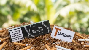 WINSTON XS SILVER DUTY FREE · ВИНСТОН ХС СЕРЕБРИСТЫЙ — оптом в Москве
