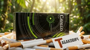 CAVALLO PLAY POWER CLICK · Кавалло Плэй Зеленый с Кнопкой Ментол — оптом в Москве