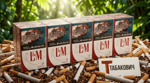 L&M RED LABEL · ЭЛ ЭМ РЭД ЛЭЙБЛ — оптом в Москве