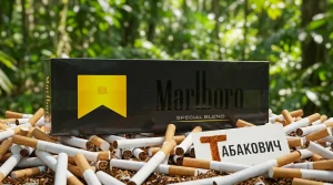 MARLBORO SPECIAL BLEND DUTY FREE · МАЛЬБОРО СПЕШЛ БЛЕНД ДЬЮТИ ФРИ — оптом в Москве