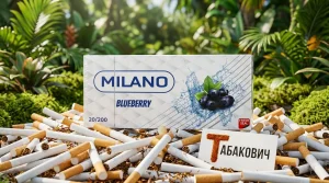 Milano Blueberry Tech Lock Nano · Милано Черника — оптом в Москве