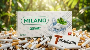 Milano Mint Tech Lock Nano · Милано мята — оптом в Москве