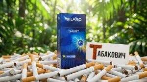 MILANO SMART APPLE MINT · Милано смарт яблоко мята — оптом в Москве