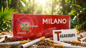 Milano SuperSlims Chage WaterMelon · Милано Супер Слим Арбуз — оптом в Москве
