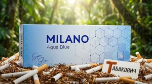 Milano Aqua Blue · Милано аква блю — оптом в Москве