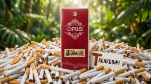 Oris Cherry King Size · Орис Вишня — оптом в Москве