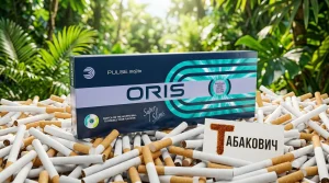 Oris Pulse Mojito Super Slim · Орис пульс Супер Слим Мохито — оптом в Москве