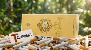 Oris King Size Vanilla · Орис Кинг Сайз ваниль — оптом в Москве