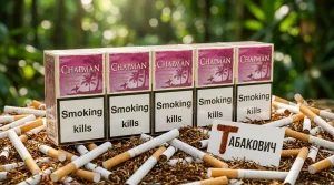 CHAPMAN ICE BERRY SUPER SLIM · ЧАПМАН АЙС БЕРИ — оптом в Москве