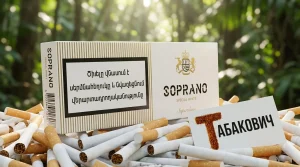 SOPRANO WHITE NANO · СОПРАНО БЕЛЫЙ НАНО — оптом в Москве