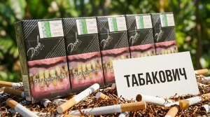 Dove Platinum Super Slims — оптом в Москве