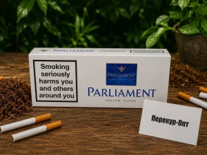 Парламент Ориджинал Холлоу Филтер купить оптом в Москве и области