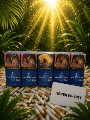 Филип Моррис Плюс купить оптом в Москве и области