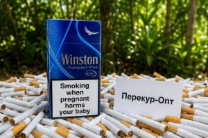 Купить Winston Compact Plus Blue (Винстон Компакт Плюс Синий) оптом
